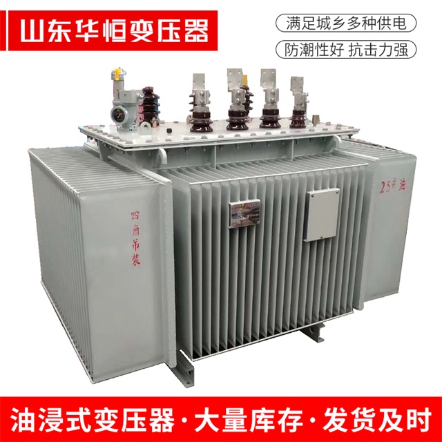 S13-10000/35鹿城鹿城鹿城电力变压器厂家